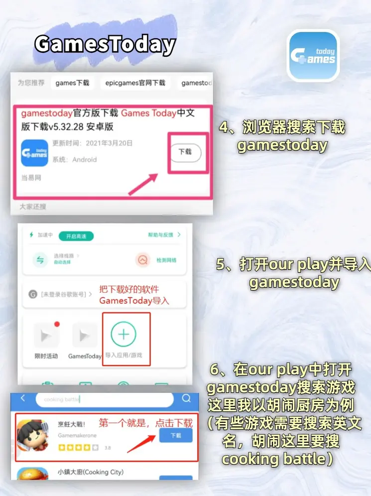 欧宝体育·官网截图2