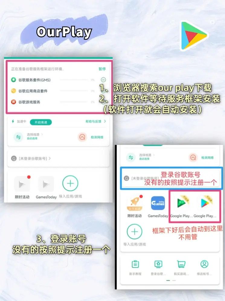 欧宝体育·官网截图1